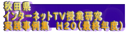 Hc C^[lbgsuƐi HW@gPV