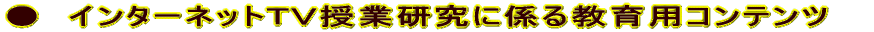 @C^[lbgsuƌɌW鋳pRec